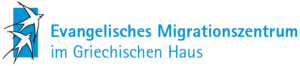 Logo Evangelisches Migrationszentrum