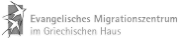 Logo Evangelisches Migrationszentrum